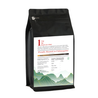 Arabian Sunset AA (70% Arabica, 30% Robusta )| Intensity - 8